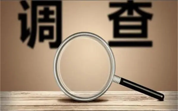 婚内冷暴力是否犯法-新城镇私家调查