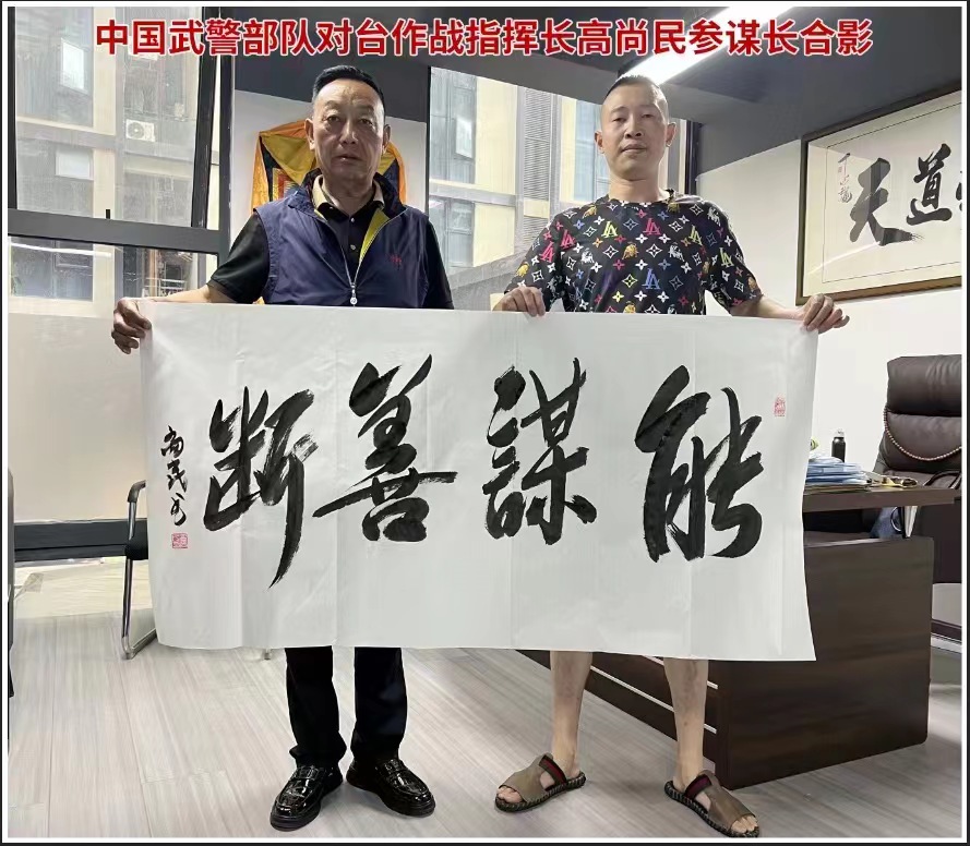 新城镇婚姻咨询