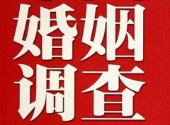「新城镇私家调查」给婚姻中的男人忠告